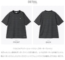 バルフォアリバーショートスリーブボーダーTシャツ PM0991 半袖Tシャツ 3カラー