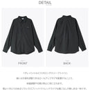 グレイシャルビスタロングスリーブシャツ XE2738 長袖シャツ 3カラー