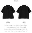 デイジーパークオムニフリーズゼロショートスリーブシャツ PL0680 半袖シャツ 3カラー