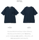 エンジョイマウンテンライフショートスリーブTシャツ PL0878 半袖Tシャツ 3カラー