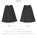 トゥリースワロースカート PL1347 ロングスカート 3カラー