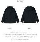 ライトキャニオンソフトシェルジャケット PL6929 ジャケット 3カラー