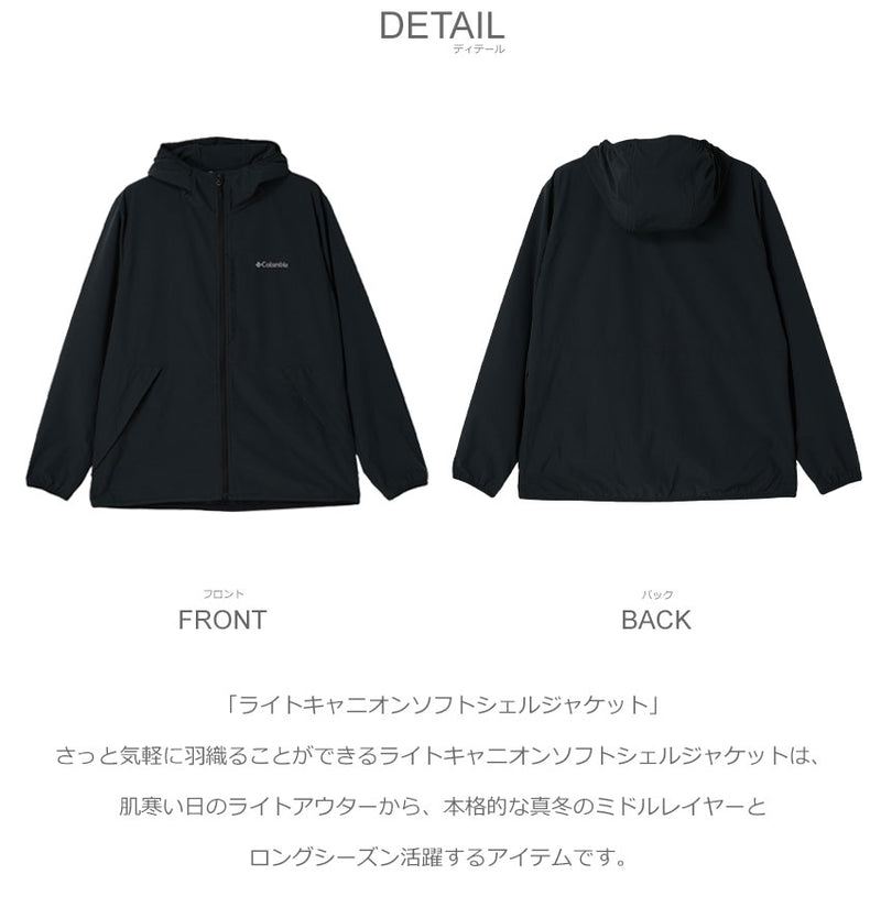 楽天市場】【ネコポス配送】コロンビア 半袖Tシャツ COLUMBIA