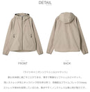 ライトキャニオンソフトシェルジャケット PM0373 ジャケット 3カラー