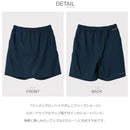 ウィメンズローハイクオムニフリーズショーツ PL6953 ショートパンツ 2カラー