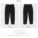 クリスタルロックパンツ PM0893 テーパードパンツ 3カラー