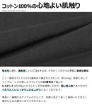 6.5オンス コットン ワンポイント刺繍Tシャツ IN-1114S 半袖Tシャツ 20カラー