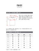 6.5オンス コットン ワンポイント刺繍Tシャツ IN-1114S 半袖Tシャツ 20カラー