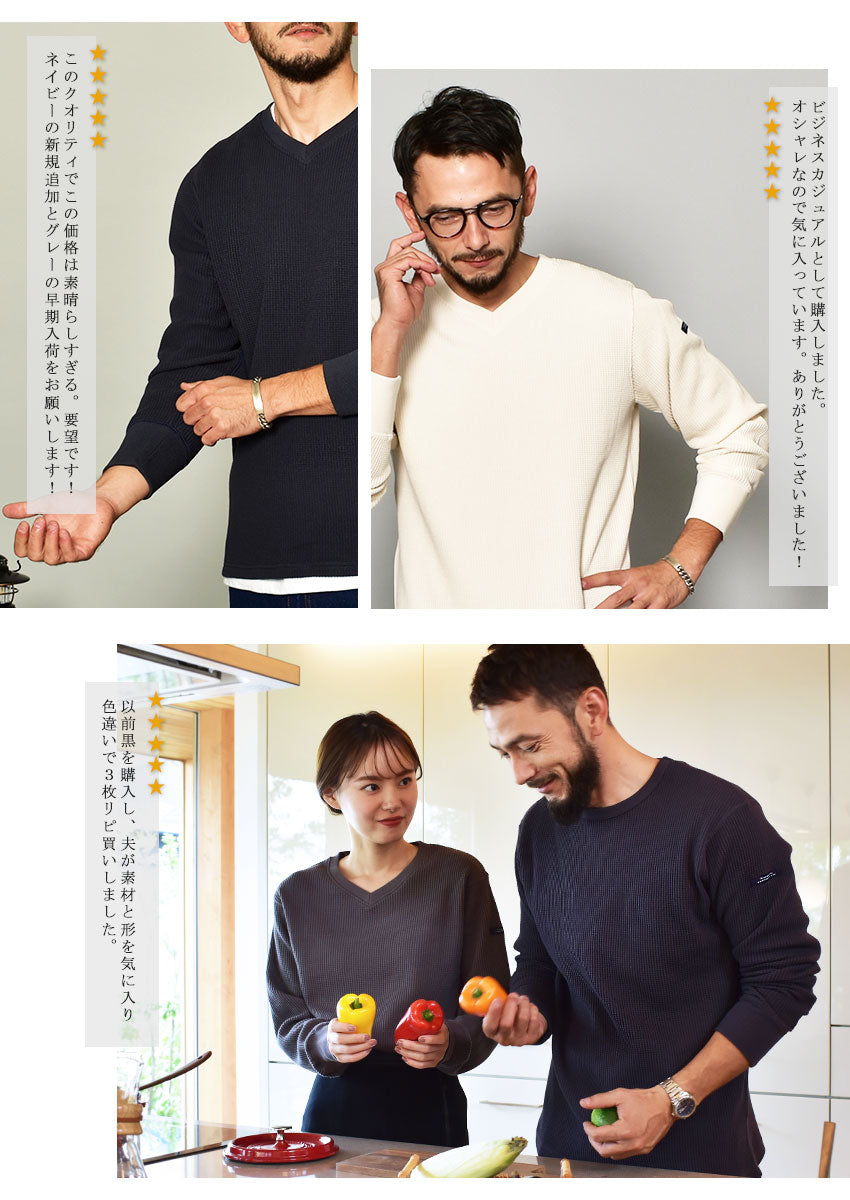ヘビーワッフル 長袖シャツ 長袖Tシャツ ［サイズL〜3XL（4L）］  12カラー
