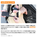 電熱リバーシブルコート IN-1237F コート 2カラー