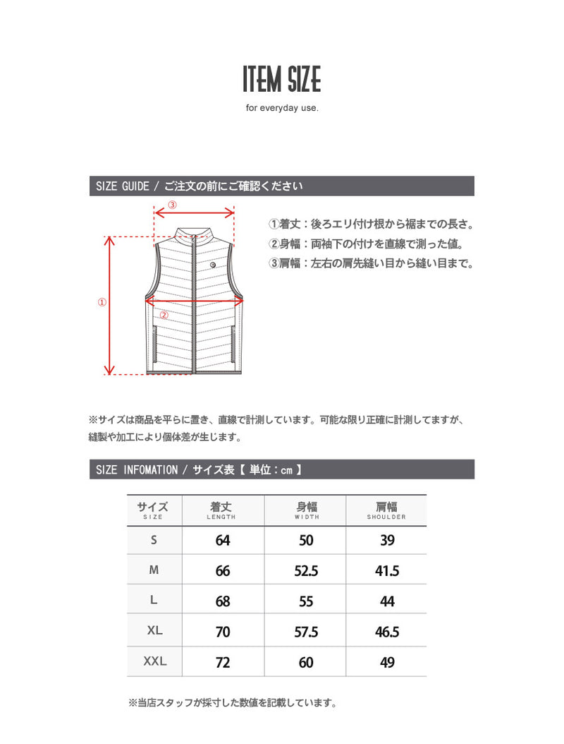 電熱式 ヒート ウォームベスト ベスト 6カラー