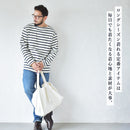 オープンエンド ボートネック ロングスリーブ Ｔシャツ IN-1209F IN-1210F 長袖Ｔシャツ 12カラー