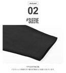 オープンエンド ボートネック ロングスリーブ Ｔシャツ IN-1209F IN-1210F 長袖Ｔシャツ 12カラー