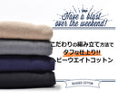 オープンエンド ボートネック ロングスリーブ Ｔシャツ IN-1209F IN-1210F 長袖Ｔシャツ 12カラー