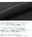 オープンエンド ボートネック ロングスリーブ Ｔシャツ IN-1209F IN-1210F 長袖Ｔシャツ 12カラー