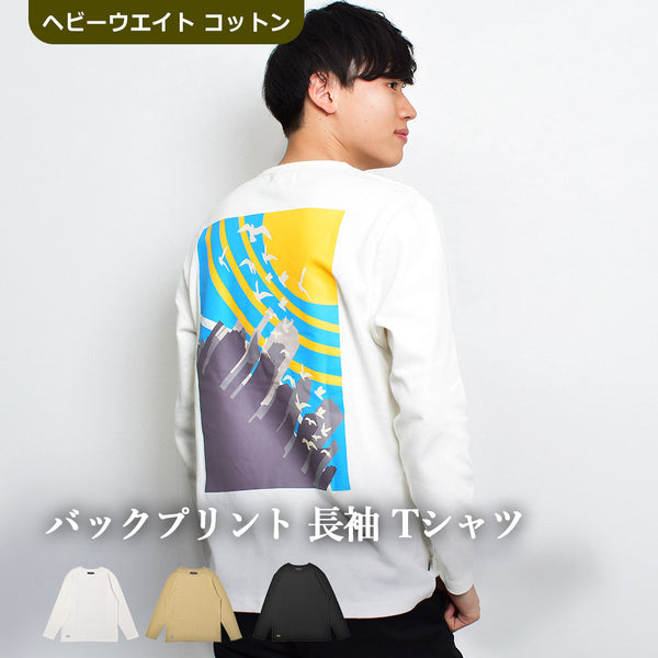 【クーポンコード使用で10%OFF】OE バックプリント 長袖Tシャツ 3カラー 返品無料 当日出荷【クーポンコード：10%OFF】