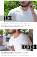 ヘビーリブ針抜き 半袖シャツ IN-1214F 半袖Tシャツ 12カラー 当日出荷