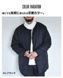 電熱リバーシブルコート IN-1237F コート 2カラー