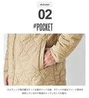 電熱リバーシブルコート IN-1237F コート 2カラー