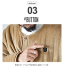 電熱リバーシブルコート IN-1237F コート 2カラー