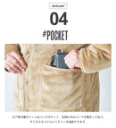 電熱リバーシブルコート IN-1237F コート 2カラー