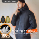 ダウンパーカー IN-1238F ダウンパーカー 2カラー