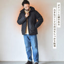 ダウンパーカー IN-1238F ダウンパーカー 2カラー