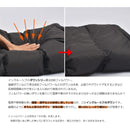 ダウンパーカー IN-1238F ダウンパーカー 2カラー 当日出荷