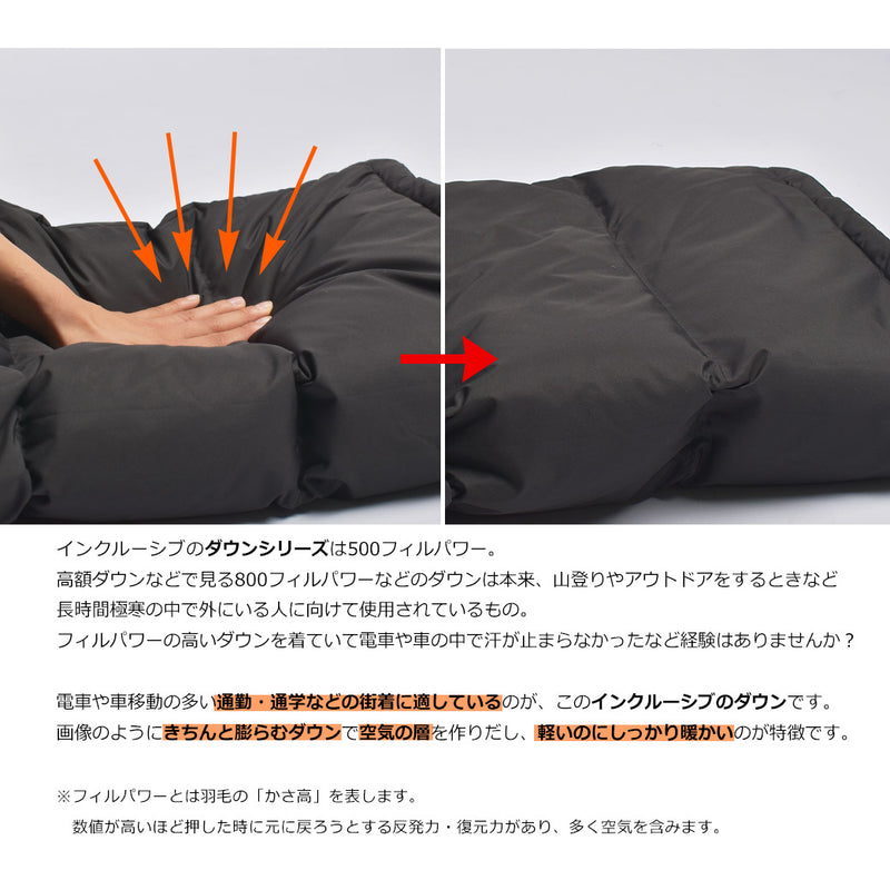 ダウンジャケット IN-1239F ジャケット 2カラー