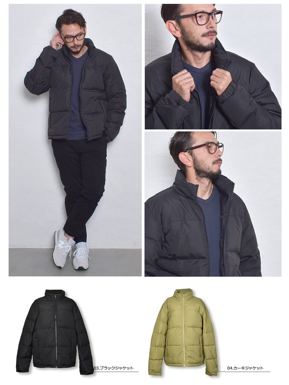インクルーシブ In'crewsive ダウンジャケット IN-1239F