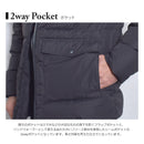 ダウンコート IN-3000F コート 2カラー