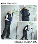 COOLING JACKET IN-5002S ジャケット 2カラー