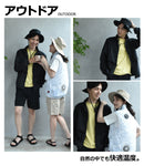 COOLING JACKET IN-5002S ジャケット 2カラー