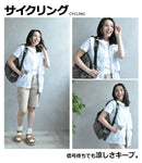 COOLING JACKET IN-5002S ジャケット 2カラー