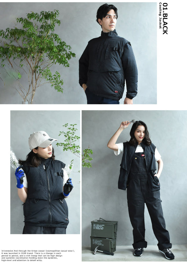 COOLING JACKET IN-5002S ジャケット 2カラー