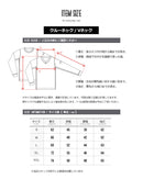 ヘビーワッフル 長袖シャツ 長袖Tシャツ 8カラー