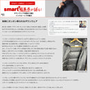 ダウンコート IN-3000F コート 2カラー 当日出荷