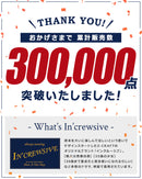 ヘビーワッフル 長袖シャツ 長袖Tシャツ ［サイズL〜3XL（4L）］  12カラー