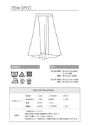 ロングテール スカート スカート 4カラー