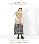 ロングテール スカート スカート 4カラー