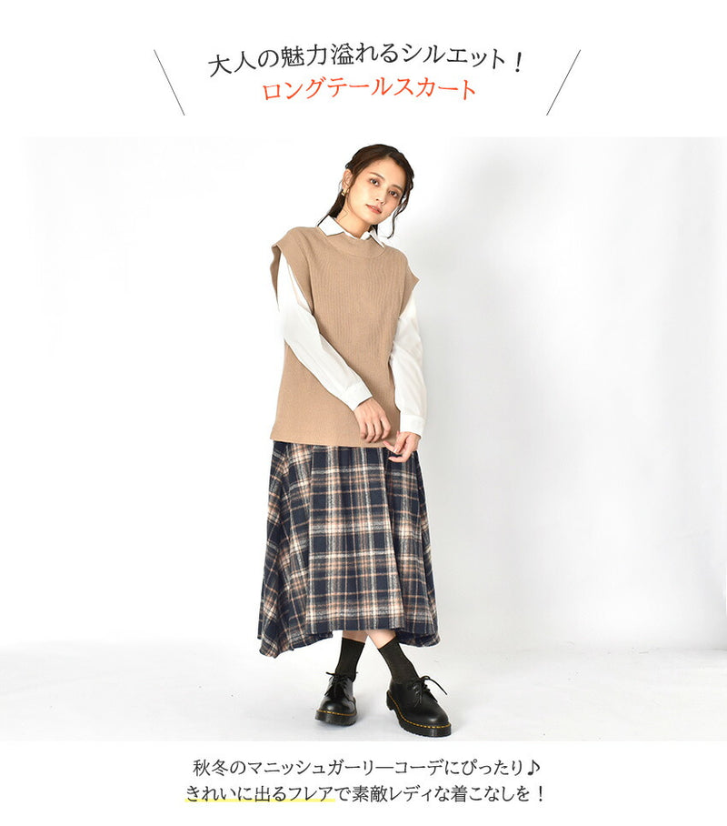 ロングテール スカート スカート 4カラー