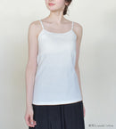 カップ付きリブキャミソール GIN4617/18 キャミソール 4カラー