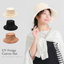 UV加工フリンジキャンバスハット GHT7789 帽子 3カラー 当日出荷