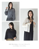 シースルーカーディガン RY-0279 カーディガン 4カラー