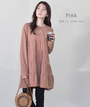 ラッシュガード ティアードプルオーバーロング丈 RG-06 6カラー