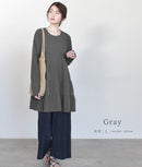 ラッシュガード ティアードプルオーバーロング丈 RG-06 6カラー