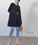 ラッシュガード ティアードプルオーバーロング丈 RG-06 6カラー