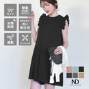 ラッシュガード オールインワンショート丈 RG-07S 6カラー