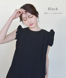 ラッシュガード オールインワンショート丈 RG-07S 6カラー