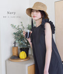 ラッシュガード オールインワンショート丈 RG-07S 6カラー